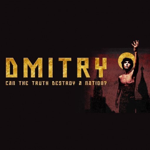 Dmitry Dmitry