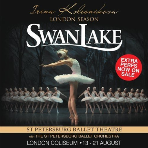 Irina Kolesnikova Season - Swan Lake