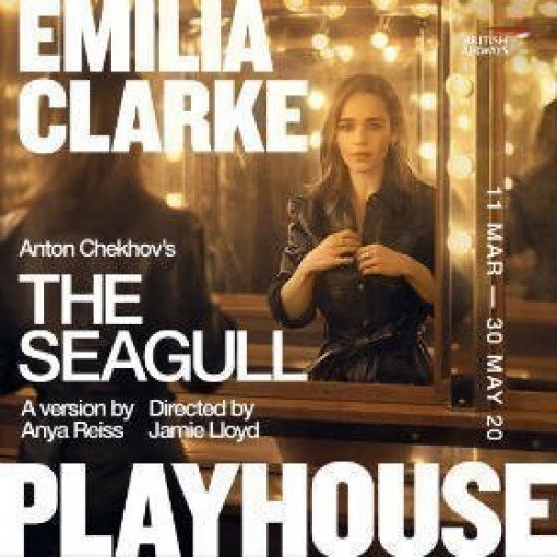 The Seagull The Seagull